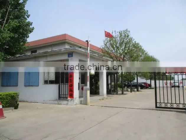 Weifang U-Best Husbandry Equipment Co., Ltd. company overview - view 2