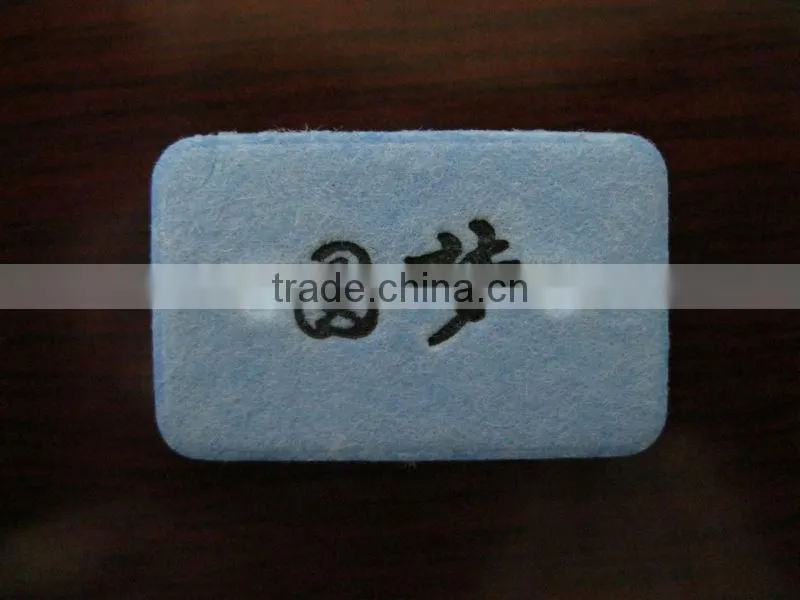 Mosquito mat set