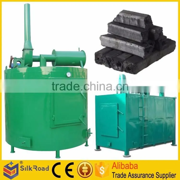 Professional charcoal carbonizer machine