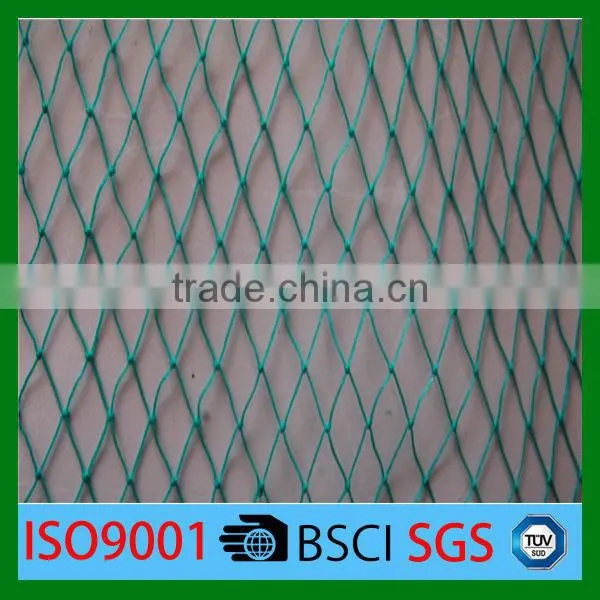 High Intensity 100% Nylon Multifilament fishing net