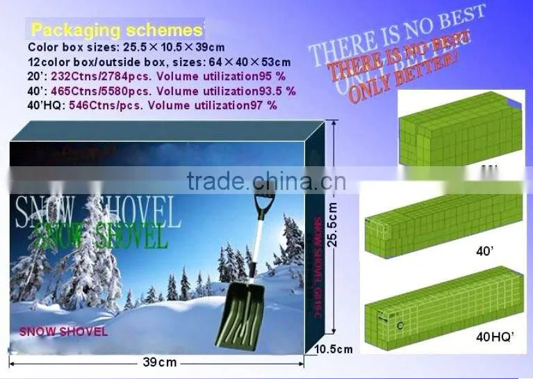removeable detachable plastic snow shovel long handle