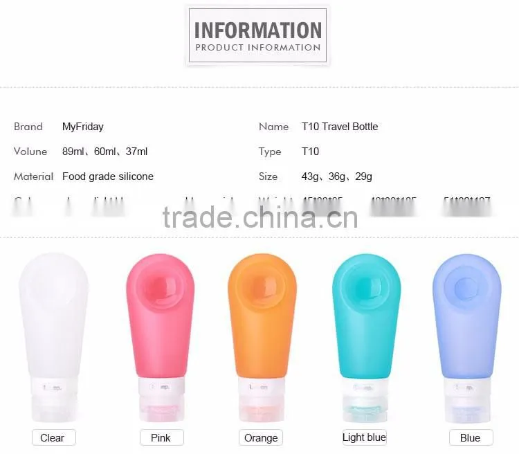 2017 new design BPA Free travel bottles for shampoo lotion soap sun cream