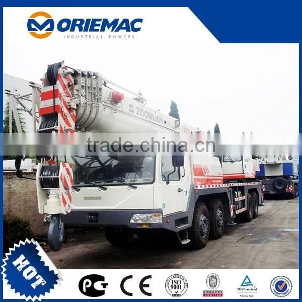 Price of mobile crane qy150 ton truck crane for sale