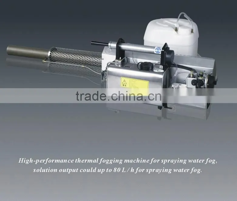 GF-75L FOG Machine for livestock disinfection & animal