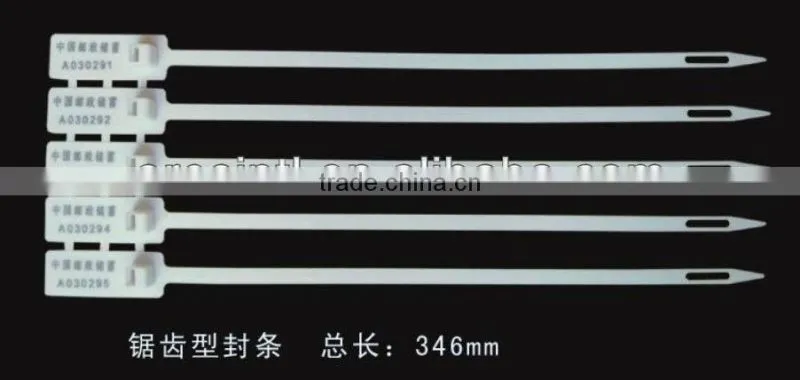 metal cable seal