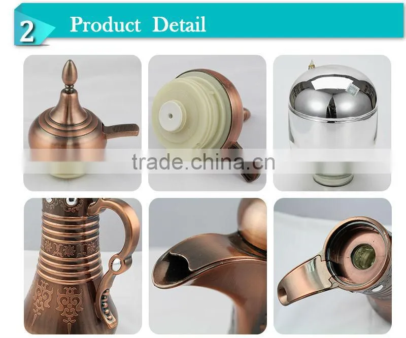 2014Antique ABS Arabic copper Turkish coffee pot,water jug(JGCI)