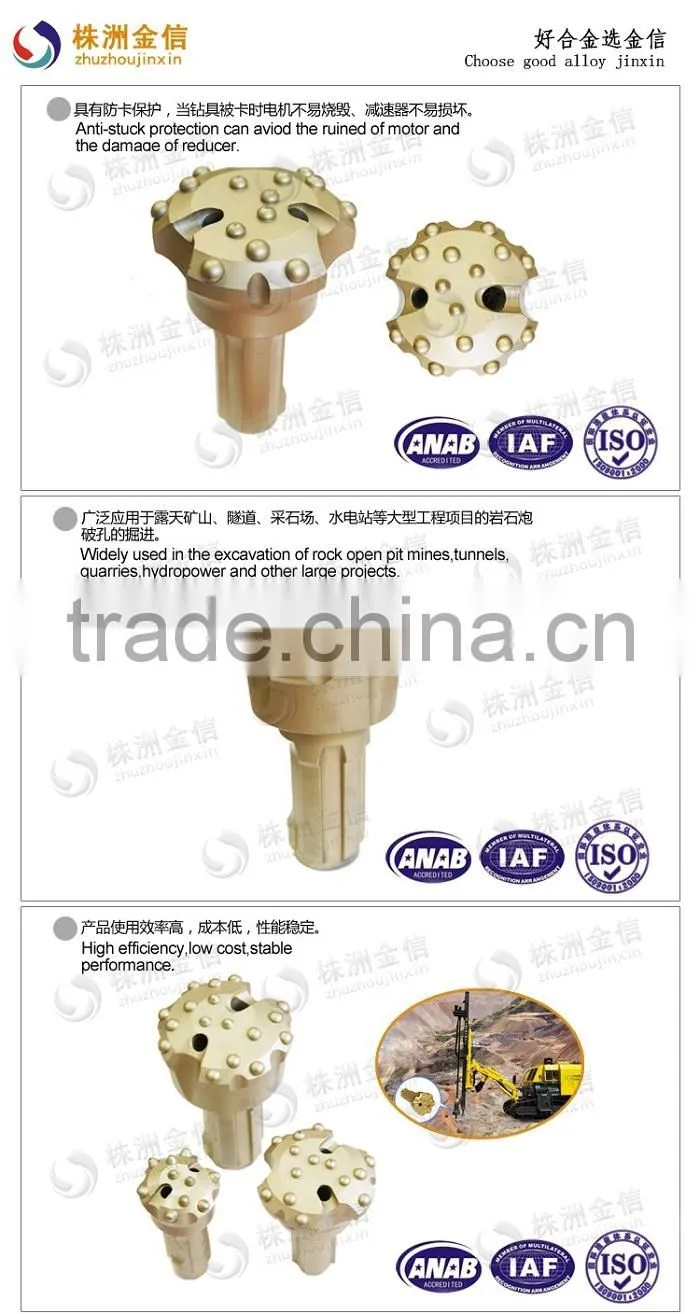 Wholesales Tungsten Carbide DHT Drill Bits