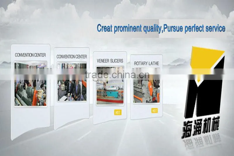 CNC Veneer Peeling Machine