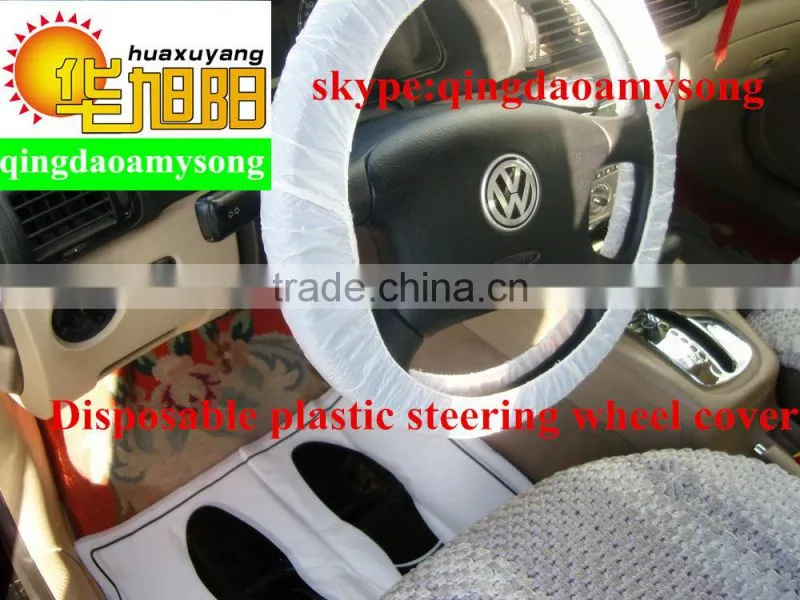 white color Disposable plastic car steering wheel cover with elastic band # No.1