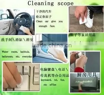 magic whiteboard erasers,magnetic whiteboard eraser,cleaner foam