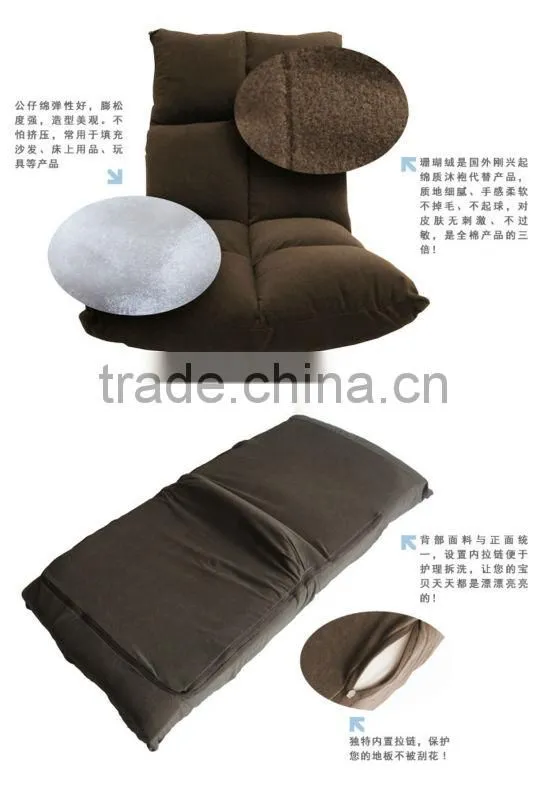 5 steps adjsutable sofa chair, furniture chairs