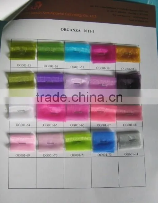 high quality nylon fabric organza bag