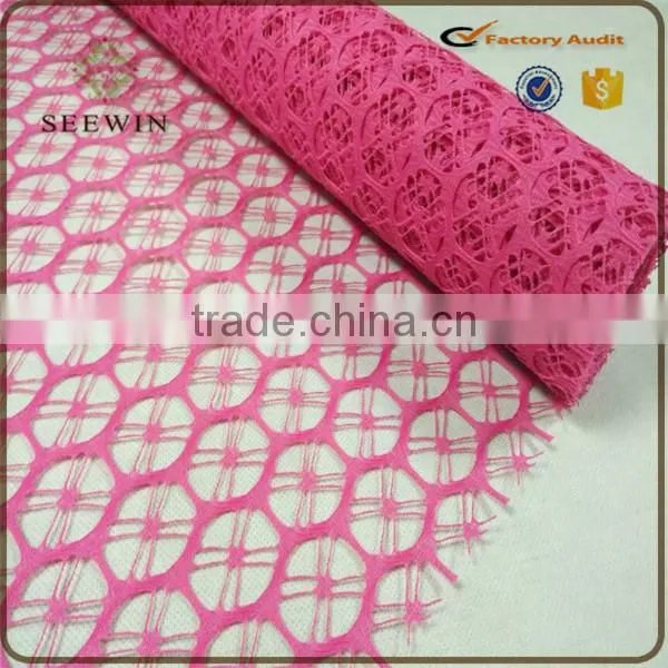 Hot sale Star Mesh with glitter for Christmas flower Packing