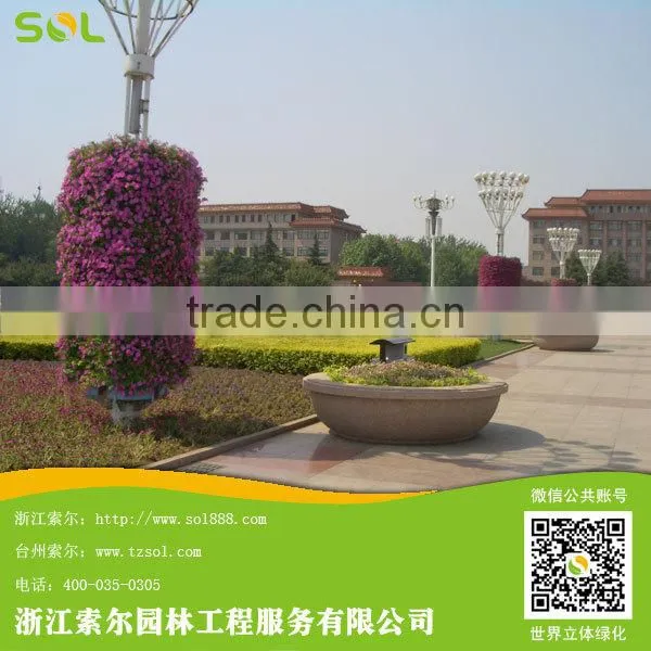 SOL 2015 environment-friendly rounded-shaped box planter flower planter flower pot