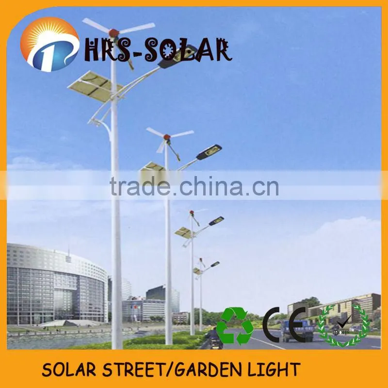 stand alone solar street light