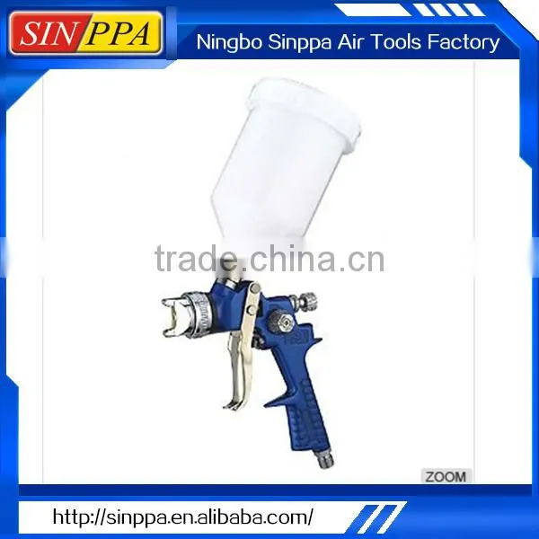 air spray gun H881