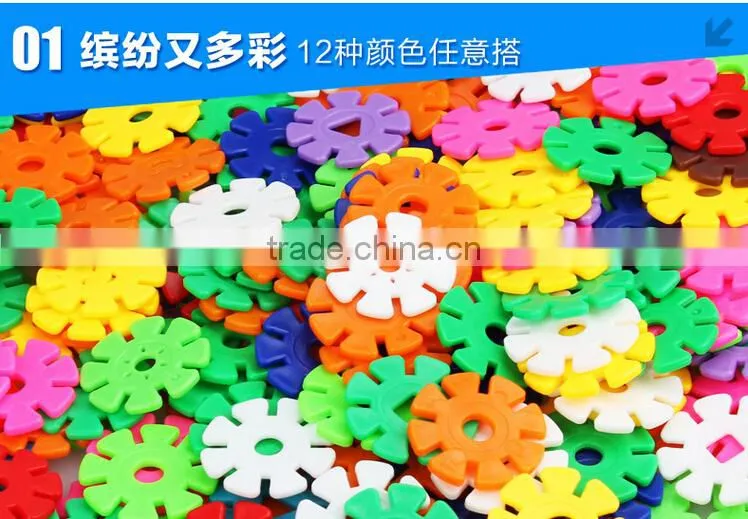 Snowflake Building Blocks Toy