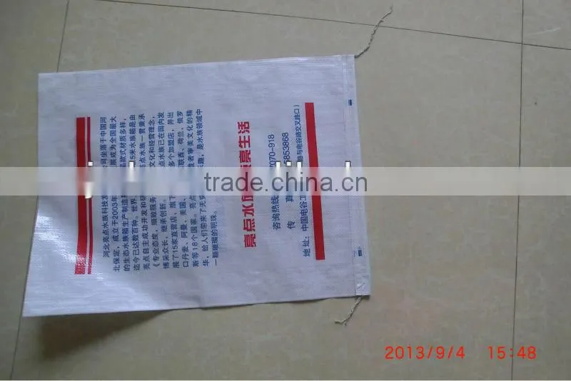 hot sale pp woven bag production line,bag pppp leno mesh bag,pp woven bag crusher
