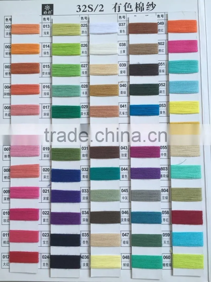 Flatting knitting custom school uniform pure cutton sweater vest senior school uniform