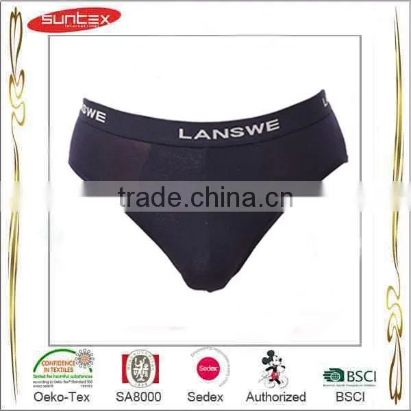 Professional Manufacturer Wholesale Mens Tight Underwear