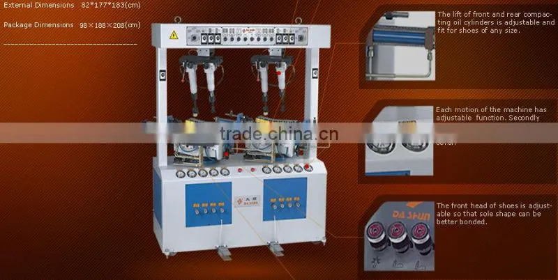DS-603Q Walled sole attaching machine