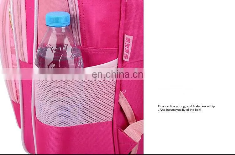 Trolley School Bags