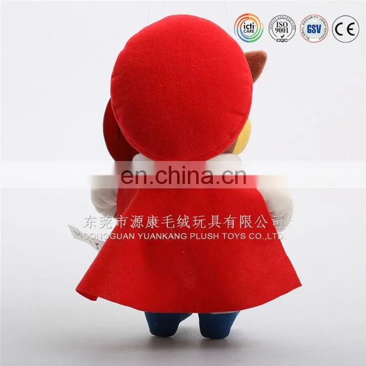 Customized Reflective Fabric Soft Toys