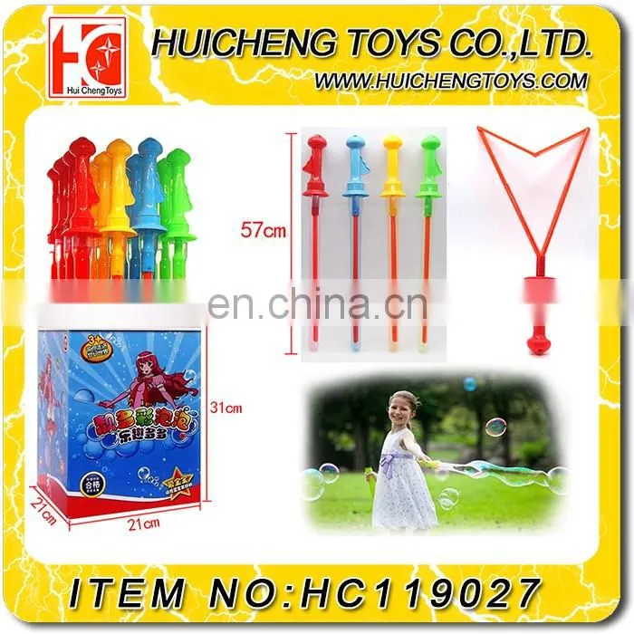 New design outdoor game 46CM machine toy soap bubble toy with EN71