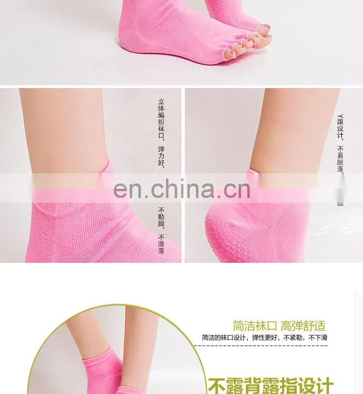 Toe Separator Socks Yoga Sports GYM Half Toe Socks#YG-09