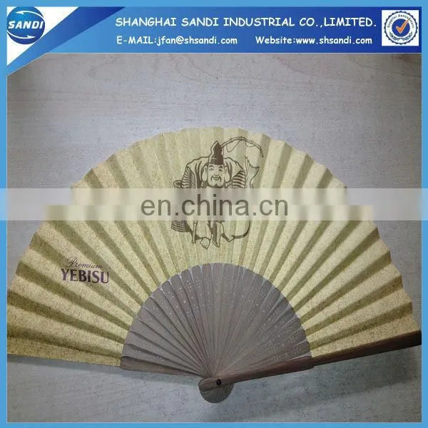 promotion wooden fan handle