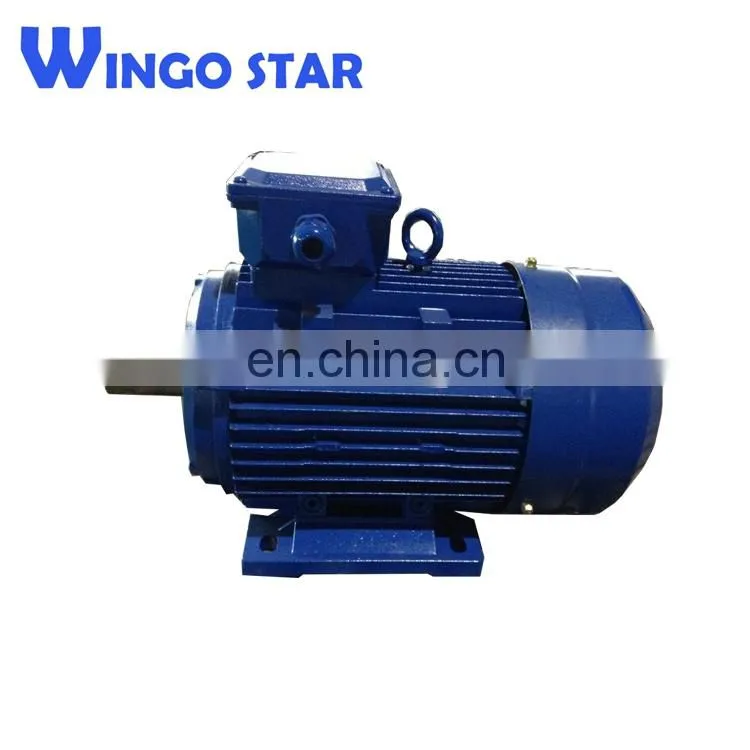 Single phase & three phase AC motor electric motor belt conveyor