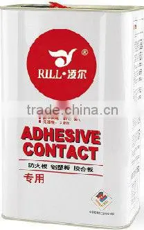 shoes industry rubber adhesives contact cement glue