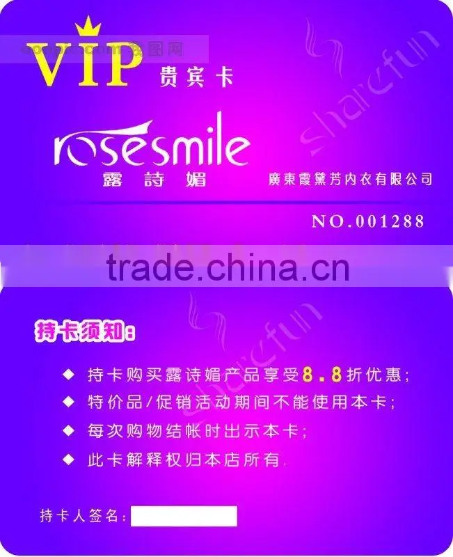 Professional bussiness vip card printing