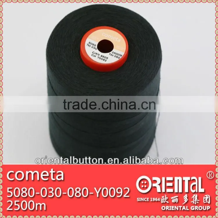 COATS brand high tenacity 100% spun polyester sewing thread