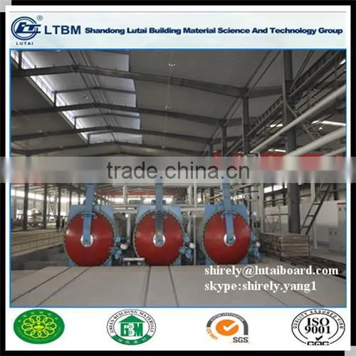 595*595mm Suspended Ceiling factory in Shandong