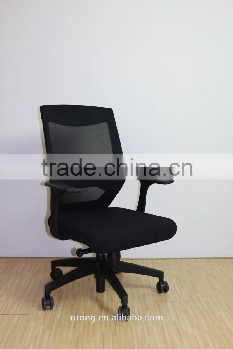 recaro leather office chair