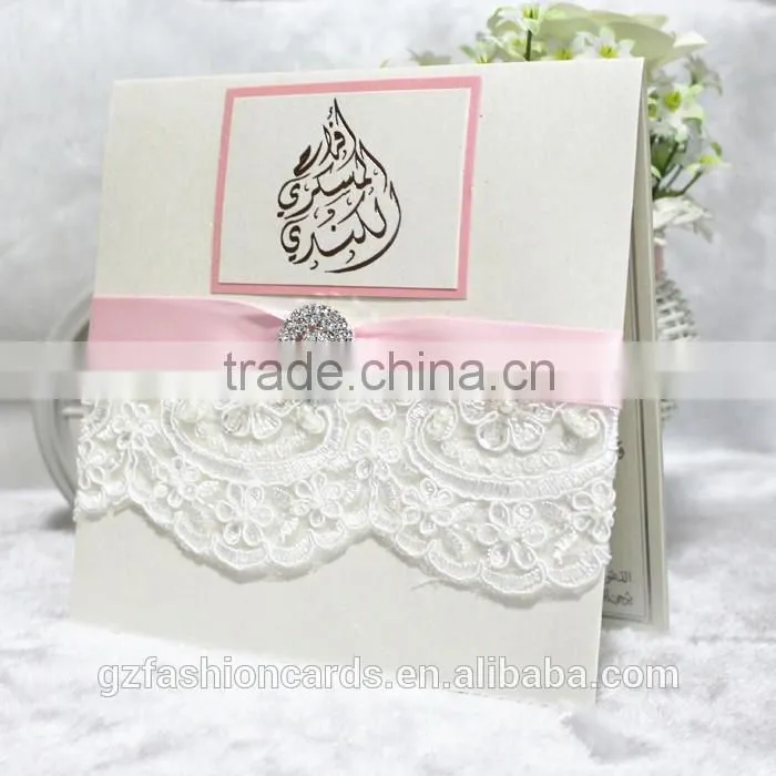 Royal Lace Buckle Customized Elegant Wedding Invitations