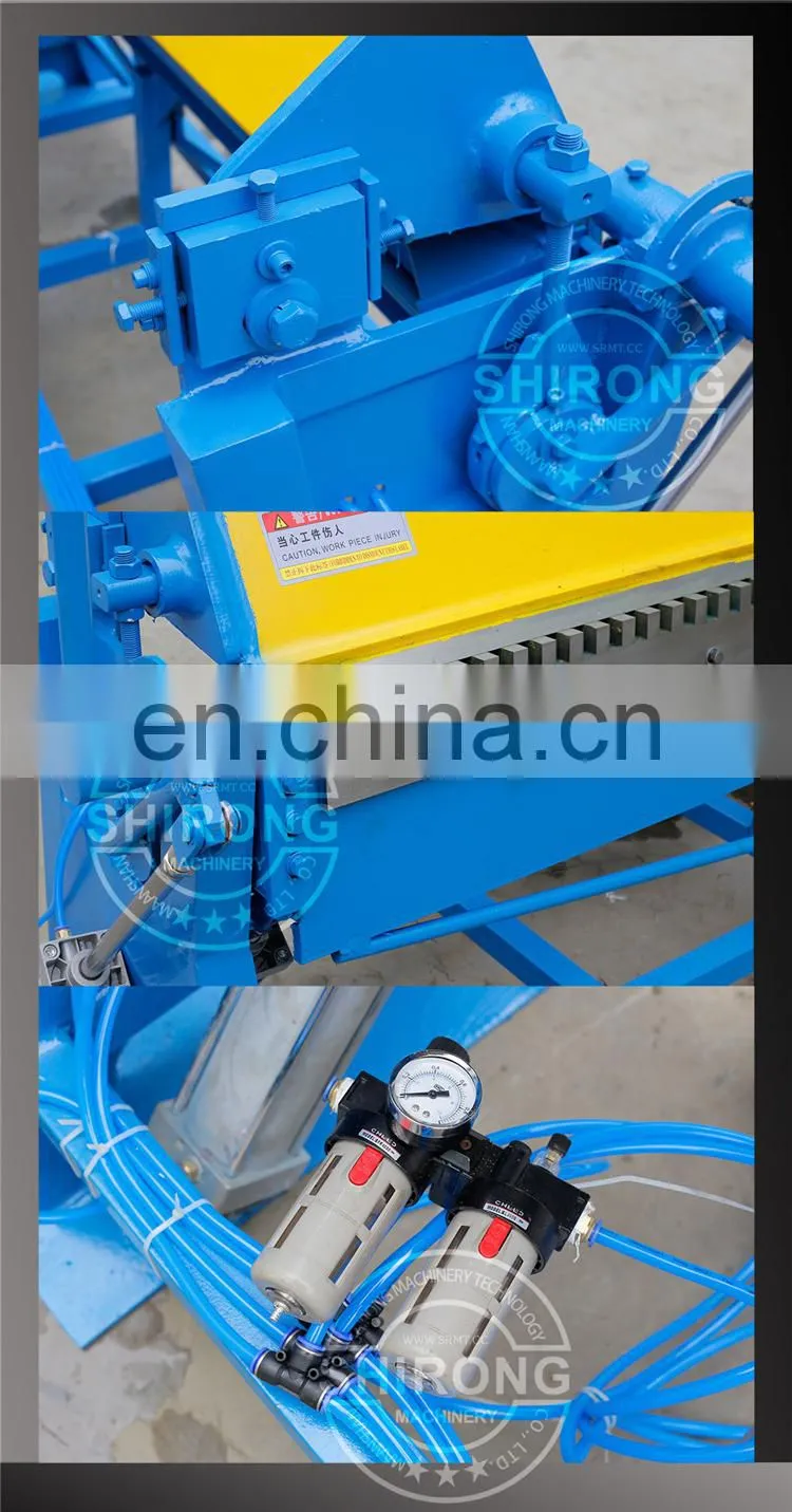 anhui factory plate sheet bending machine/duct sheet metal folding machine 1.5*2500mm electric/manual metal folder