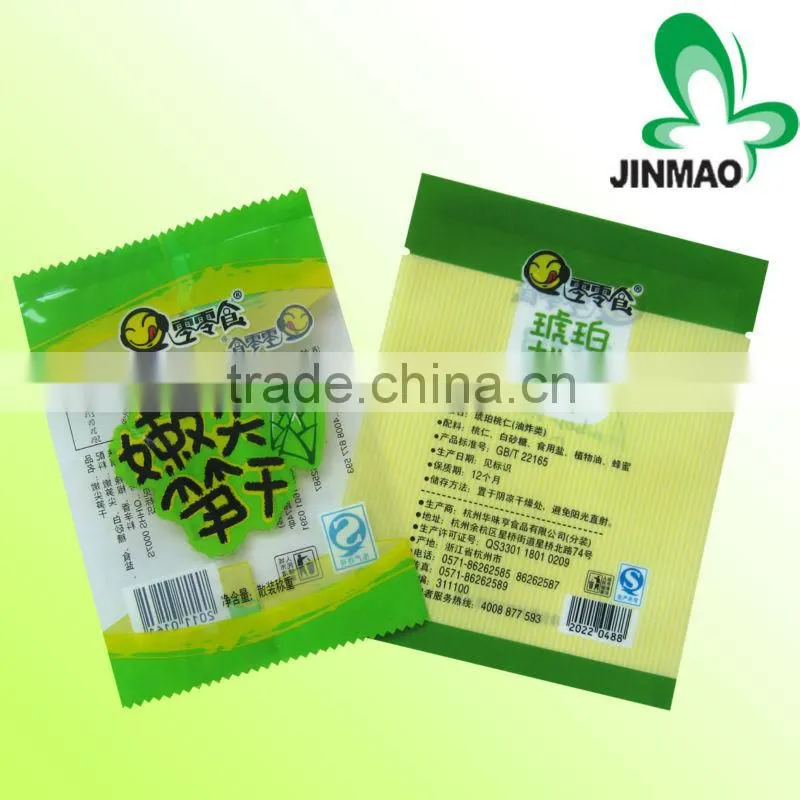 Aluminum foil vivid printed small flat paper bags wholesale