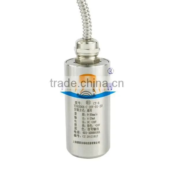 vibration monitoring temperature sensor with low price