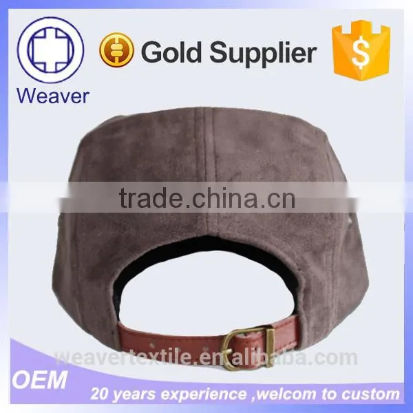 Wholesale Blank 5 Panel Camp Cap / Nylon Snapback Cap