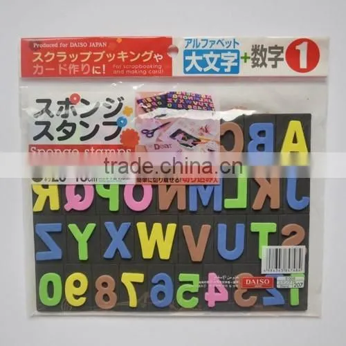 Kids Toy Dinosaur Foam Stamp / EVA Stamp set