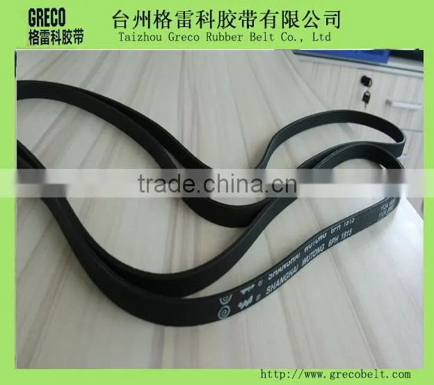 rubber poly rib v-belt