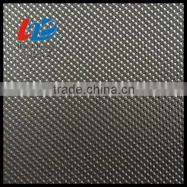 polyester twill