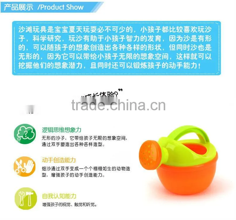 Summer Toy Kids Beach Buckets Mini Sand Beach Toys 10 PCS/Set