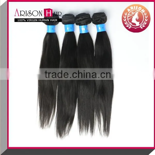 remy hair wholesale price human hair clip in grade 5a 6a 7a 8a pure indian remy virgin human hair weft