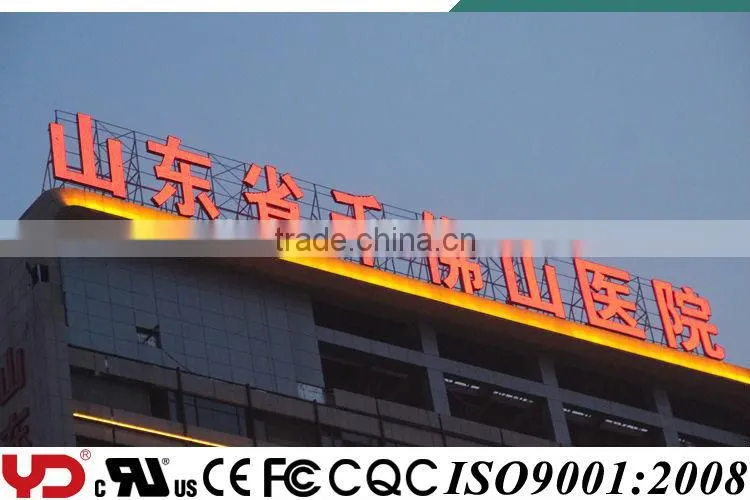 YD led sign advertising CE CQC FCC UL