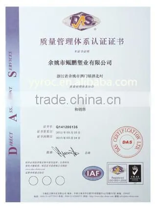 mould factory mainly produce plastic injection products