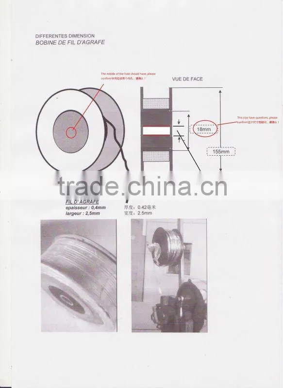 X-600 Semi-automatic Corrugated Board Stapler