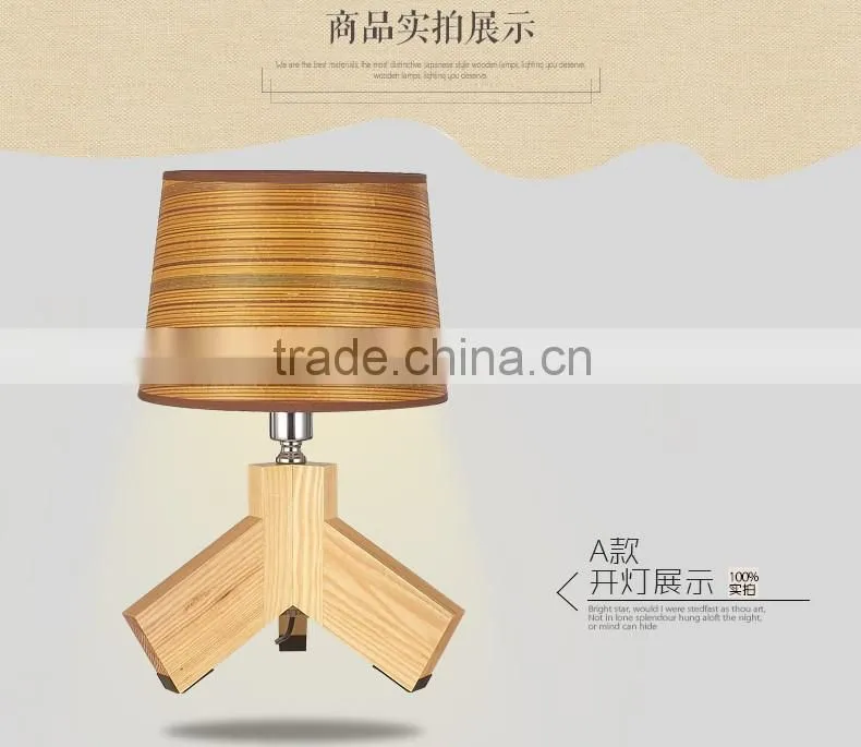 Wooden LED Table Lamp wood LED Table light JK-879-06 Wooden bedside/table lamp, tripod lamp, easel lamp